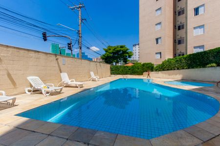 Apartamento para alugar com 44m², 2 quartos e 1 vaga Apartamento para alugar com 44m², 2 quartos e 1 vagaÁrea comum