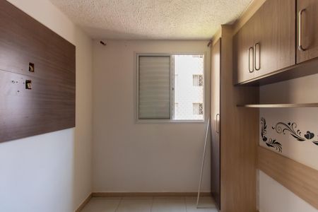 Apartamento para alugar com 44m², 2 quartos e 1 vaga Apartamento para alugar com 44m², 2 quartos e 1 vagaQuarto 2