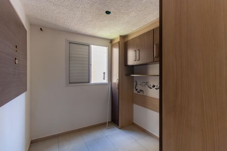Apartamento para alugar com 44m², 2 quartos e 1 vaga Apartamento para alugar com 44m², 2 quartos e 1 vagaQuarto 2