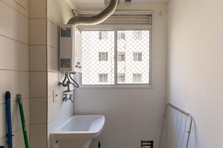 Apartamento para alugar com 44m², 2 quartos e 1 vaga Apartamento para alugar com 44m², 2 quartos e 1 vagaÁrea de Serviço