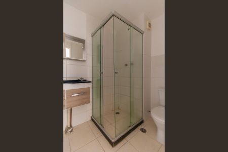 Apartamento para alugar com 44m², 2 quartos e 1 vaga Apartamento para alugar com 44m², 2 quartos e 1 vagaBanheiro