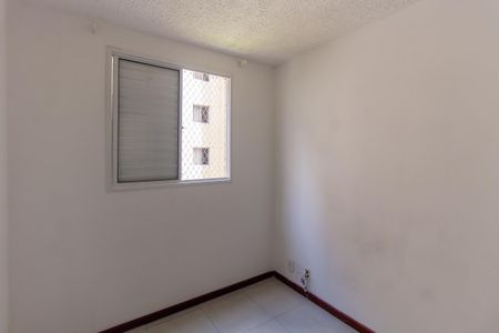 Apartamento para alugar com 44m², 2 quartos e 1 vaga Apartamento para alugar com 44m², 2 quartos e 1 vagaQuarto 1
