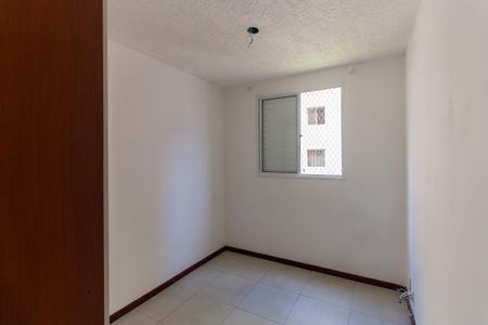 Apartamento para alugar com 44m², 2 quartos e 1 vaga Apartamento para alugar com 44m², 2 quartos e 1 vagaQuarto 1