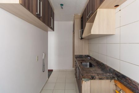 Apartamento para alugar com 44m², 2 quartos e 1 vaga Apartamento para alugar com 44m², 2 quartos e 1 vagaCozinha
