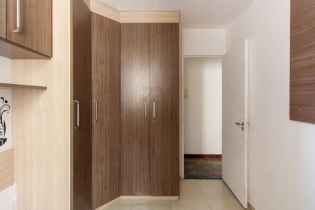 Apartamento para alugar com 44m², 2 quartos e 1 vaga Apartamento para alugar com 44m², 2 quartos e 1 vagaQuarto 2