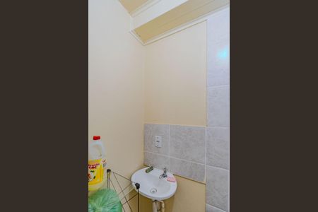 Apartamento à venda com 60m², 2 quartos e 1 vagaBanheiro