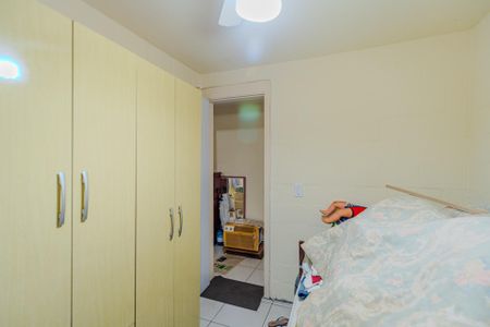 Apartamento à venda com 60m², 2 quartos e 1 vagaQuarto 1