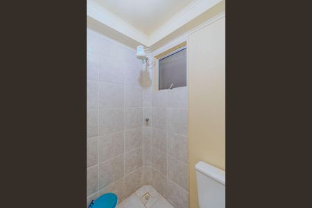 Apartamento à venda com 60m², 2 quartos e 1 vagaBanheiro