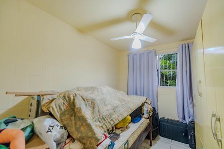 Apartamento à venda com 60m², 2 quartos e 1 vagaQuarto 1