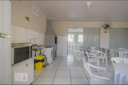 Apartamento à venda com 60m², 2 quartos e 1 vagaCondomínio