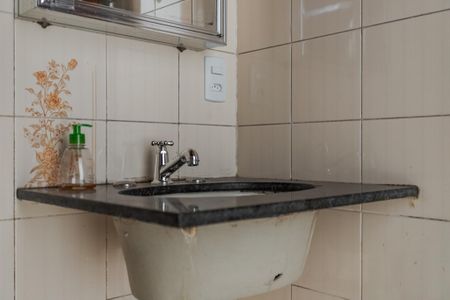 Apartamento à venda com 62m², 2 quartos e sem vagaBanheiro