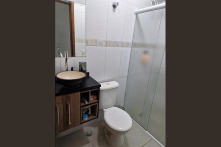 Casa à venda com 112m², 2 quartos e 2 vagas