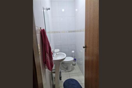 Casa à venda com 112m², 2 quartos e 2 vagas