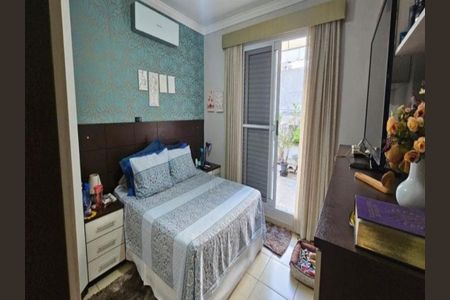 Casa à venda com 376m², 3 quartos e 4 vagas Casa à venda com 376m², 3 quartos e 4 vagasWhatsApp Image 2024-07-23 at 14.09