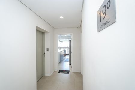 Apartamento à venda com 38m², 1 quarto e 1 vagaHall Social