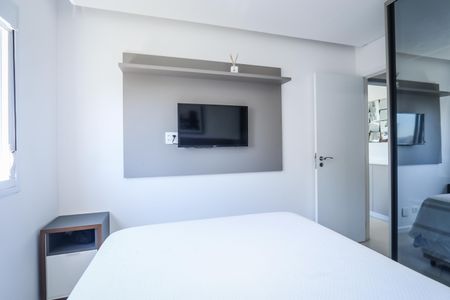 Apartamento à venda com 38m², 1 quarto e 1 vagaQuarto