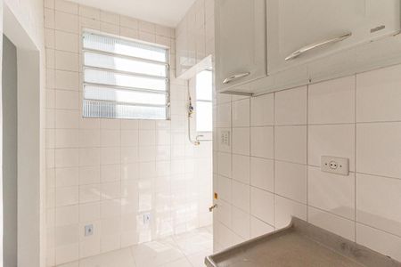 Apartamento à venda com 60m², 2 quartos e sem vagaCozinha
