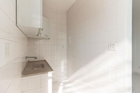 Apartamento à venda com 60m², 2 quartos e sem vagaCozinha