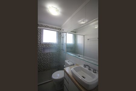 Apartamento à venda com 100m², 2 quartos e 2 vagasSuíte 1 Banheiro