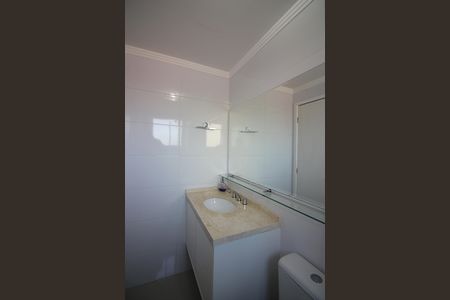 Apartamento à venda com 100m², 2 quartos e 2 vagasSuíte 2 Banheiro