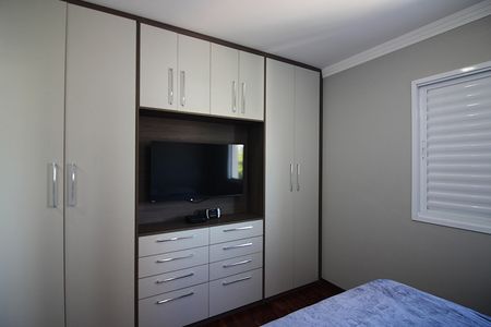 Apartamento à venda com 100m², 2 quartos e 2 vagasSuíte 1