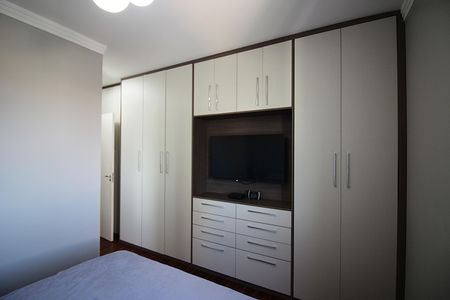 Apartamento à venda com 100m², 2 quartos e 2 vagasSuíte 1