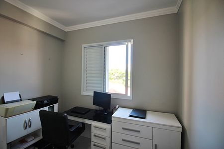 Apartamento à venda com 100m², 2 quartos e 2 vagasSuíte 2