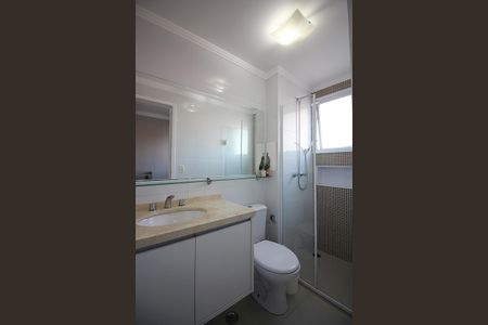 Apartamento à venda com 100m², 2 quartos e 2 vagasSuíte 2 Banheiro