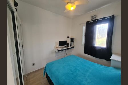 Apartamento à venda com 50m², 2 quartos e 1 vaga Apartamento à venda com 50m², 2 quartos e 1 vagaQuarto