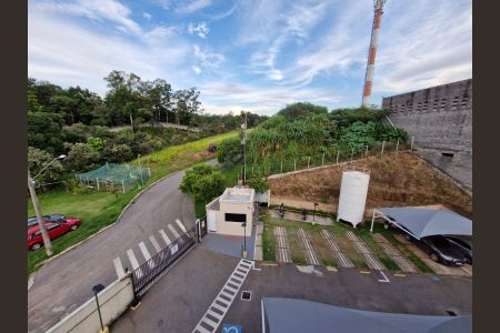 Apartamento à venda com 50m², 2 quartos e 1 vaga Apartamento à venda com 50m², 2 quartos e 1 vagaVista