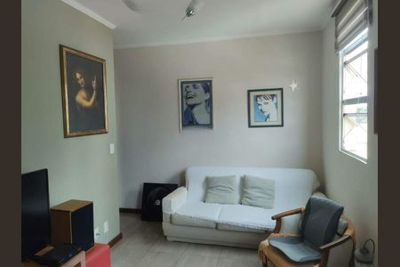 Apartamento à venda com 57m², 2 quartos e 1 vaga