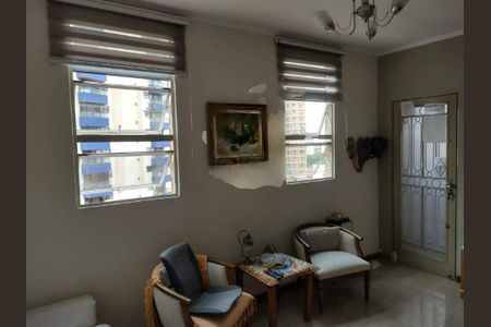 Apartamento à venda com 57m², 2 quartos e 1 vaga