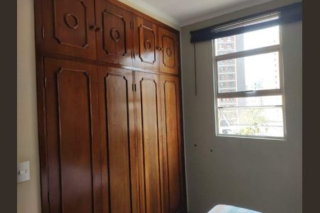 Apartamento à venda com 57m², 2 quartos e 1 vaga