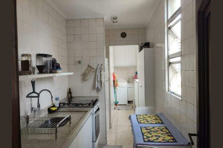 Apartamento à venda com 57m², 2 quartos e 1 vaga
