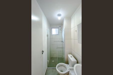 Apartamento à venda com 41m², 2 quartos e sem vagaBanheiro