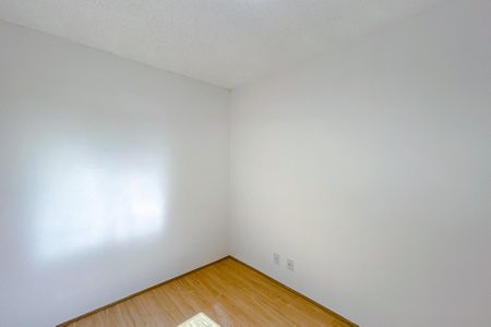 Apartamento à venda com 41m², 2 quartos e sem vagaQuarto 2