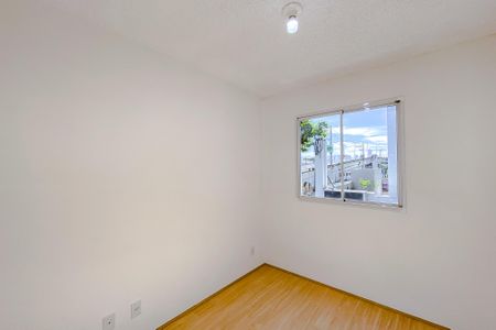 Apartamento à venda com 41m², 2 quartos e sem vagaQuarto 2