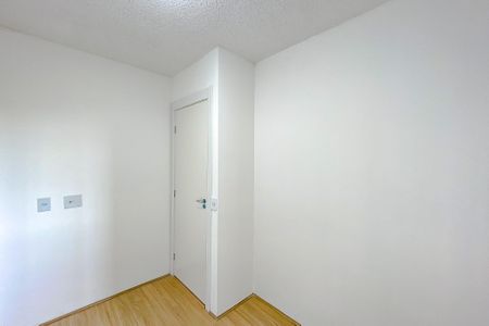 Apartamento à venda com 41m², 2 quartos e sem vagaQuarto 1