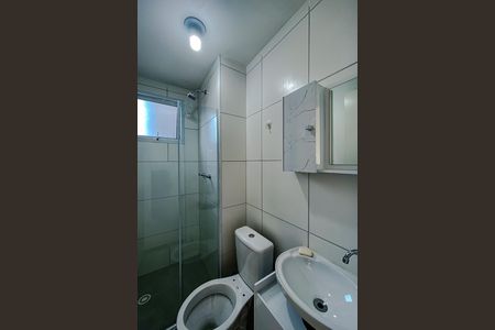 Apartamento à venda com 41m², 2 quartos e sem vagaBanheiro