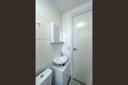 Apartamento à venda com 41m², 2 quartos e sem vagaBanheiro