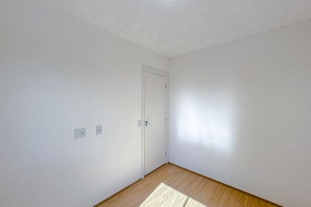 Apartamento à venda com 41m², 2 quartos e sem vagaQuarto 2