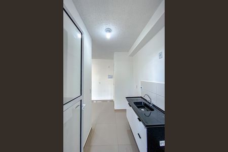 Apartamento à venda com 41m², 2 quartos e sem vagaCozinha
