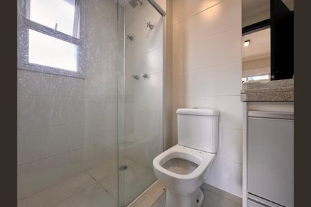 Apartamento para alugar com 64m², 2 quartos e 2 vagasBanheiro da Suíte