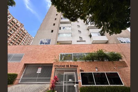 Apartamento para alugar com 64m², 2 quartos e 2 vagasFachada