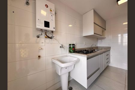 Apartamento para alugar com 64m², 2 quartos e 2 vagasLavanderia