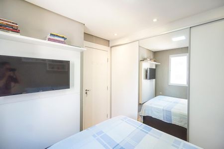 Apartamento para alugar com 47m², 2 quartos e 1 vagaQuarto 02