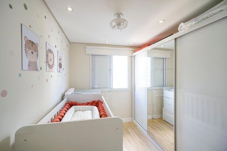 Apartamento para alugar com 47m², 2 quartos e 1 vagaQuarto 01