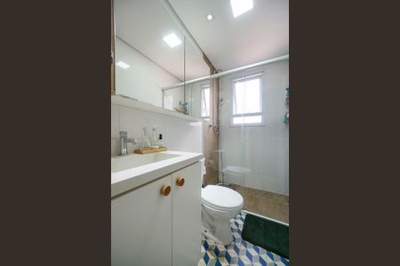 Apartamento para alugar com 47m², 2 quartos e 1 vagaBanheiro