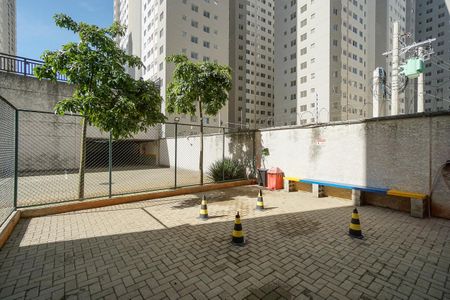 Apartamento para alugar com 47m², 2 quartos e 1 vagaÁrea comum