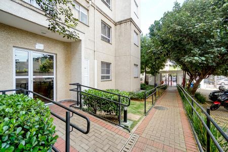 Apartamento para alugar com 47m², 2 quartos e 1 vagaÁrea comum